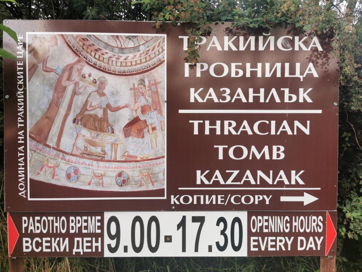 Rose Valley Guest House Kazanluk Bagian luar foto